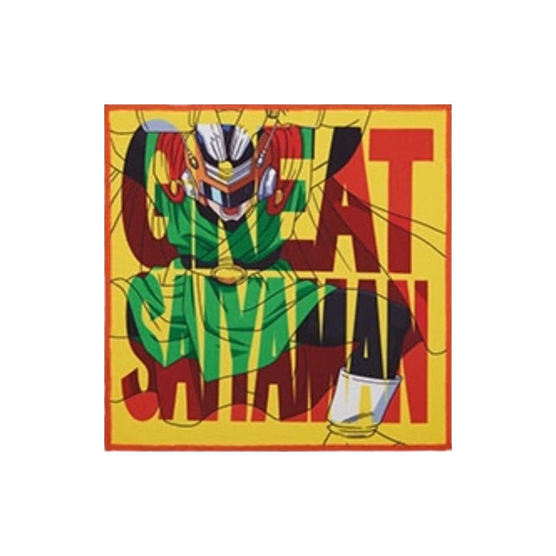 Serviette - Great Saiyaman (Lot H) - Clash Battle for the Universe - Dragon Ball Z - Ichibanshô BNP62716