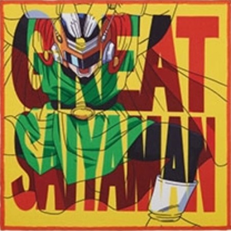 Serviette - Great Saiyaman (Lot H) - Clash Battle for the Universe - Dragon Ball Z - Ichibanshô BNP62716