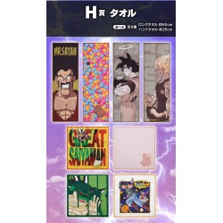 Serviette - Great Saiyaman (Lot H) - Clash Battle for the Universe - Dragon Ball Z - Ichibanshô BNP62716
