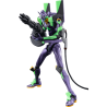 Eva Unit.01 - Evangelion - Ultra Action Figure Legacy Edition