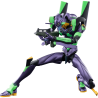 Eva Unit.01 - Evangelion - Ultra Action Figure Legacy Edition