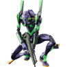 Eva Unit.01 - Evangelion - Ultra Action Figure Legacy Edition