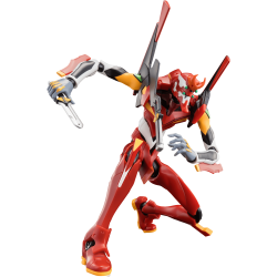 Eva Unit.02 - Evangelion - Ultra Action Figure Legacy Edition