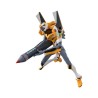 Eva Unit.00 - Evangelion - Ultra Action Figure Legacy Edition
