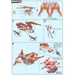 High Grade - Gundam - Wing Gundam Zero Honoo