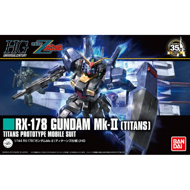High Grade - RX-178 Gundam MK-II (Titans) - Gundam