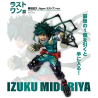 Izuku Midoriya (Last One) - Mortal Combat - My Hero Academia - Ichibanshô BNP62405
