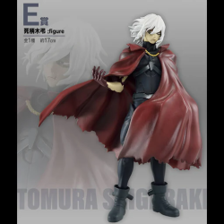 Shigaraki (Lot E) - Mortal Combat - My Hero Academia - Ichibanshô BNP62405