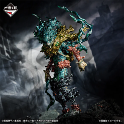 Midoriya Izuku (Last One) - Nakama - My Hero Academia - Ichibanshô BNP30401