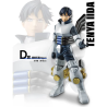 Iida Tenya (Lot D) - Nakama - My Hero Academia - Ichibanshô BNP30401