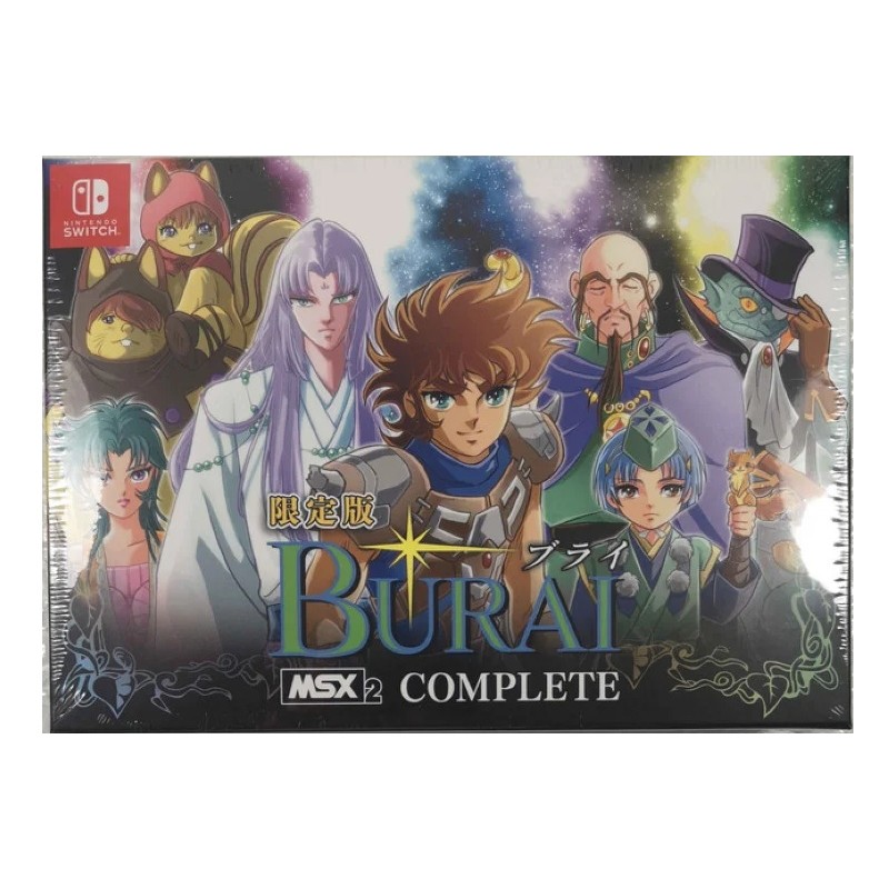Jeu Vidéo - Burai - Nintendo Switch - Edition collector limitée