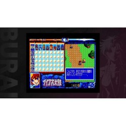 Jeu Vidéo - Burai - Nintendo Switch - Edition collector limitée