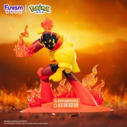 Carmadura - Pokemon - Prime Figure Mini