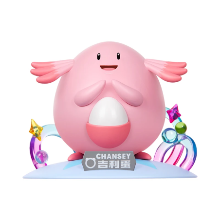 Leveinard - Pokemon - Prime Figure Mini