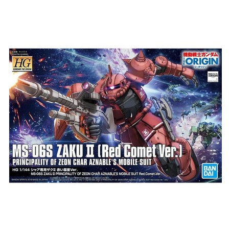 High Grade - Gundam - MS-06S Zaku Ⅱ Red Comet Ver). - Principality Of Zeon Char Aznable's Mobile Suit