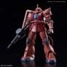 High Grade - Gundam - MS-06S Zaku Ⅱ Red Comet Ver). - Principality Of Zeon Char Aznable's Mobile Suit