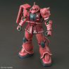 High Grade - Gundam - MS-06S Zaku Ⅱ Red Comet Ver). - Principality Of Zeon Char Aznable's Mobile Suit