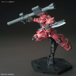 High Grade - Gundam - MS-06S Zaku Ⅱ Red Comet Ver). - Principality Of Zeon Char Aznable's Mobile Suit
