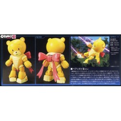High Grade - Beargguy III - Gundam : Build Fighters