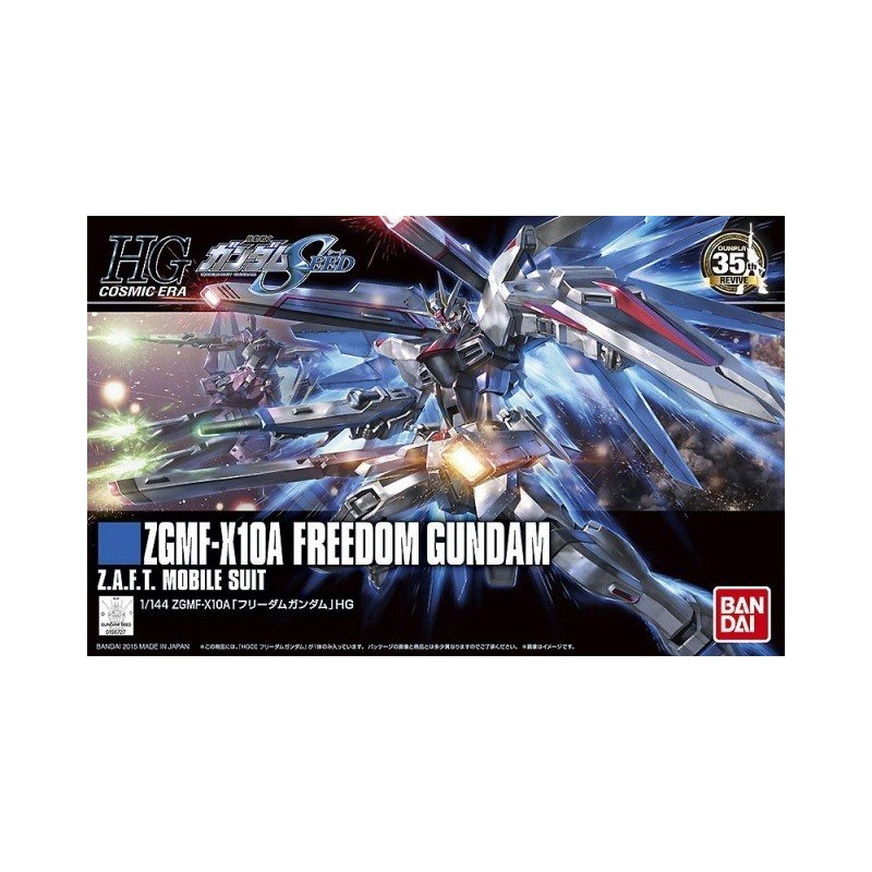 High Grade - Gundam - Freedom