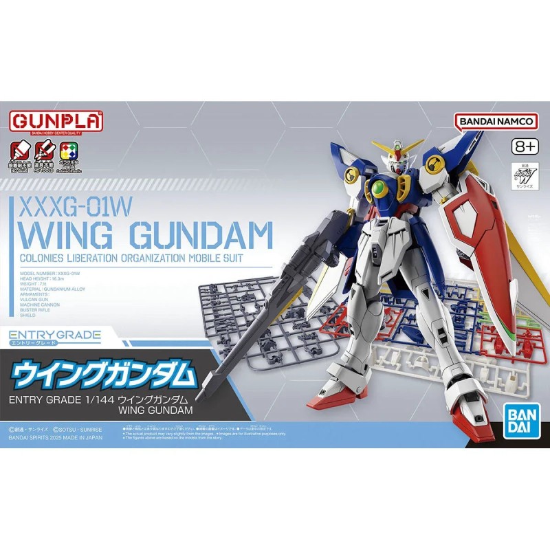 Entry Grade - Wing - Gundam : Wing