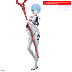 30 Minutes Preference - Rei Ayanami (Plug Suit. Vers.) - Evangelion : 3.0+1.0 Thrice Upon a Time