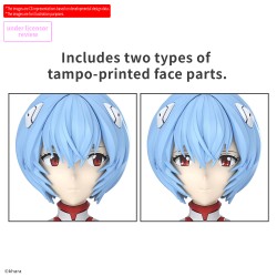 30 Minutes Preference - Rei Ayanami (Plug Suit. Vers.) - Evangelion : 3.0+1.0 Thrice Upon a Time