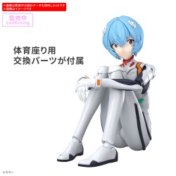 30 Minutes Preference - Rei Ayanami (Plug Suit. Vers.) - Evangelion : 3.0+1.0 Thrice Upon a Time