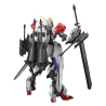 Master Grade - Barbatos Lupus - Gundam : Iron-Blooded Orphans