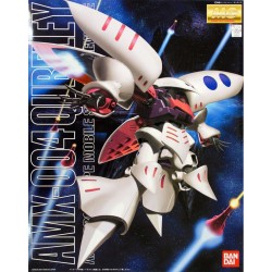 Master Grade - Qubeley -...