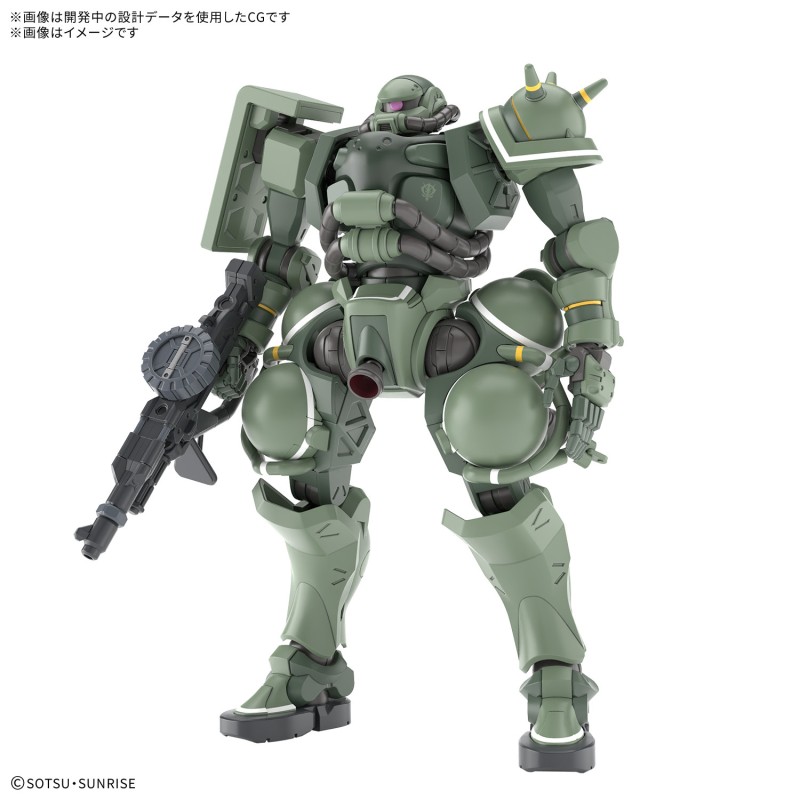 High Grade - Zaku - Gundam : GQuuuuuuX