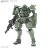 High Grade - Zaku - Gundam : GQuuuuuuX