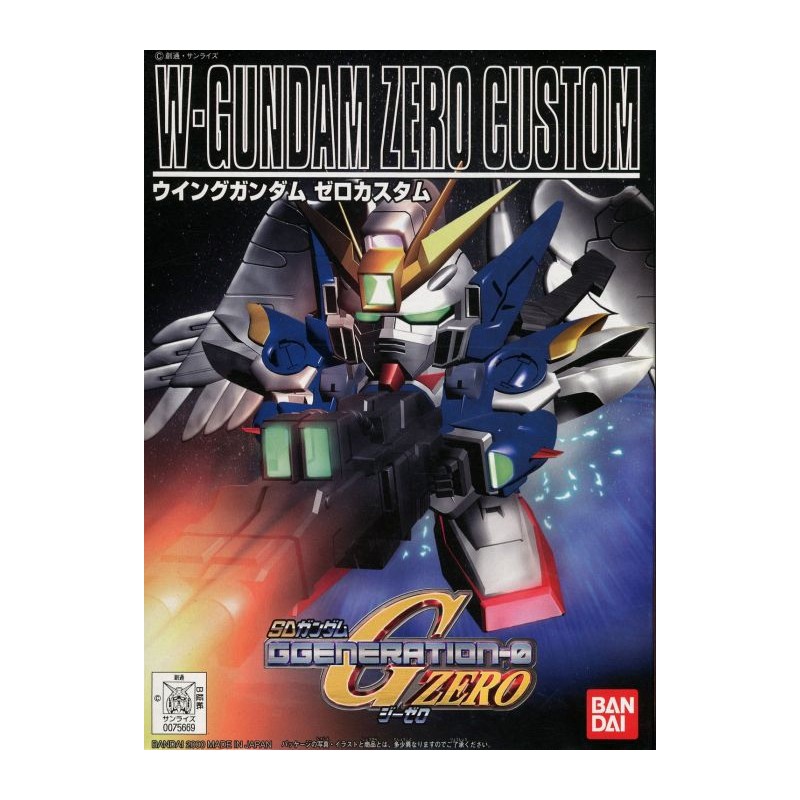 Maquette - W-Gundam Zero Custom - Gundam