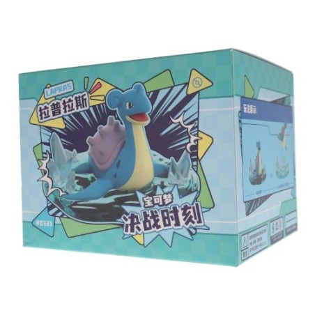 Diorama - Lokhlass - Pokemon - Battle Moment Ornaments