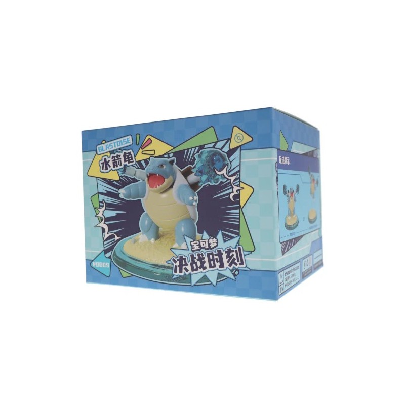 Diorama - Tortank - Pokemon - Battle Moment Ornaments