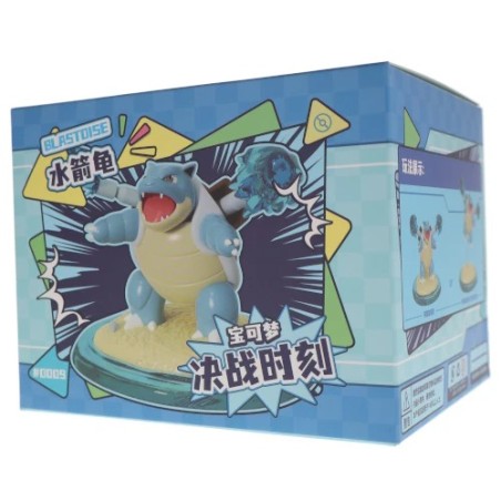 Diorama - Tortank - Pokemon - Battle Moment Ornaments