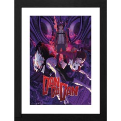 Cadre - Âme Marquée - Dan...