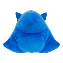 Peluche - Metal Sonic - Sonic the Hedgehog - Mega Plush