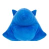 Peluche - Metal Sonic - Sonic the Hedgehog - Mega Plush