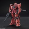 High Grade - Zaku II - Gundam : 0079