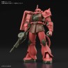 High Grade - Zaku II - Gundam : 0079