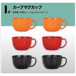 Mug Rouge - Ruban Rouge (Lot I) - Super Héros - Dragon Ball Super - Ichibansho BNP62296