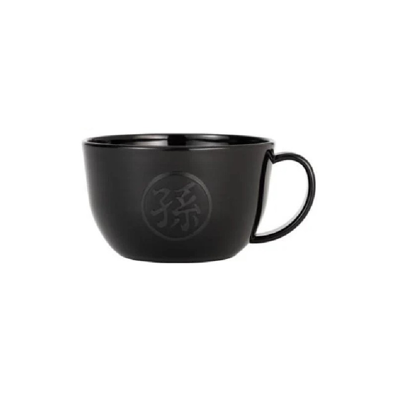Mug Noir - Son Gohan (Lot I) - Super Héros - Dragon Ball Super - Ichibansho BNP62296