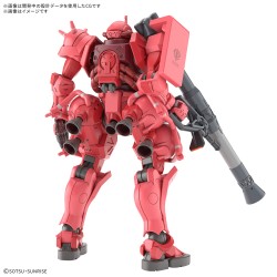 High Grade - Char's Zaku - Gundam : GQuuuuuuX