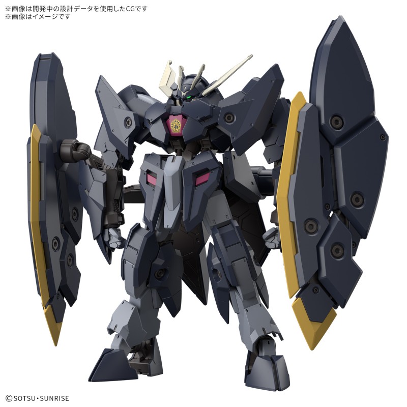 High Grade - Zagan - Gundam : Iron-Blooded Orphans