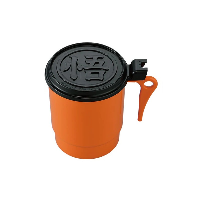 Tasse Plastique - Orange Goku (Lot I) - VS Omnibus Ultra - Dragon Ball Z - Ichibansho BNP62418
