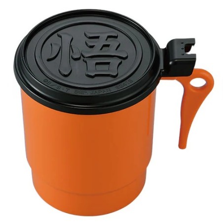 Tasse Plastique - Orange Goku (Lot I) - VS Omnibus Ultra - Dragon Ball Z - Ichibansho BNP62418