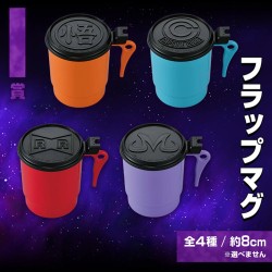 Tasse Plastique - Violet Majin (Lot I) - VS Omnibus Ultra - Dragon Ball Z - Ichibansho BNP62418