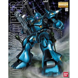 Master Grade - Kaempfer -...