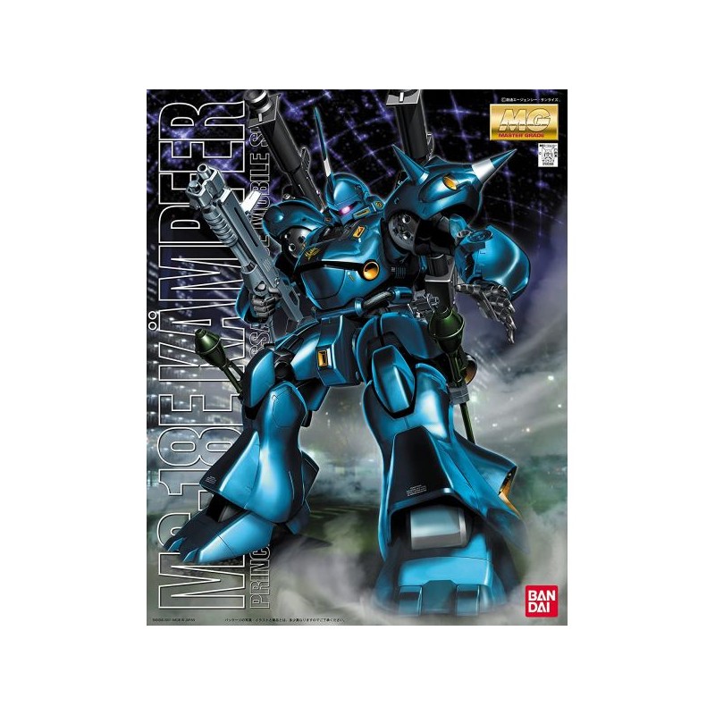 Master Grade - Kaempfer - Gundam : 0080